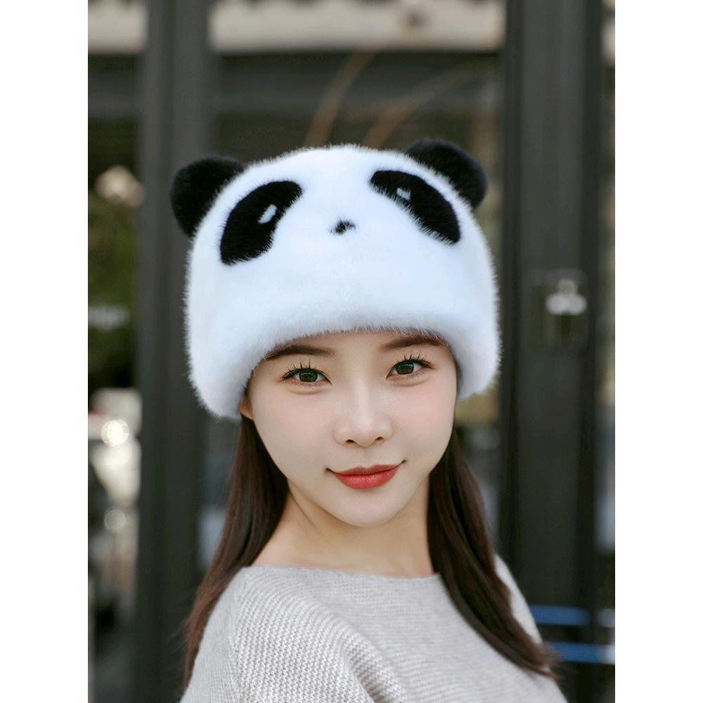 A lovely panda hat for hairy headscarfs.