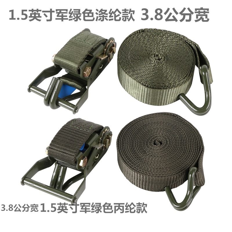 厂家供应捆绑器1.5寸拉紧器 3.8涤纶捆绑带4公分儿童座椅收紧器