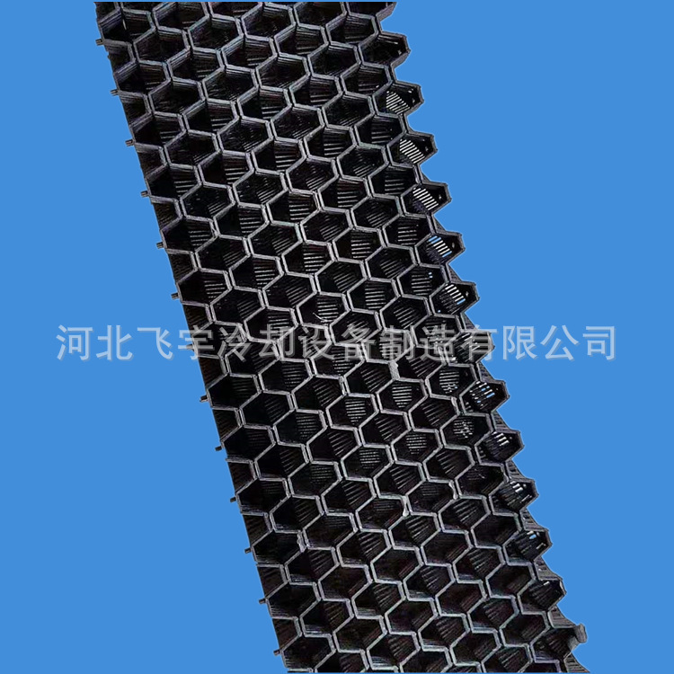 Pollutant scrubber filtration filtration devulcan vertebrae filtration plower fog separation of cooling dust removal curtains