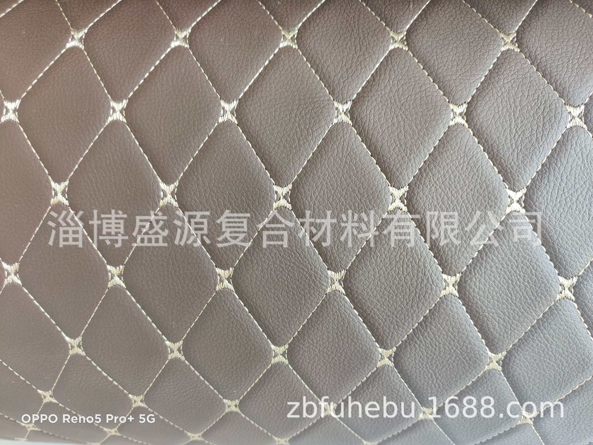 汽车脚垫卷材