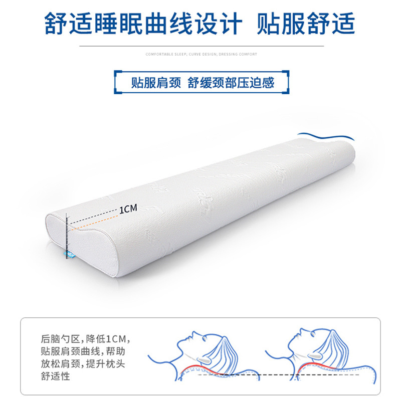 双人枕套长枕套棉枕芯套加长纯色法兰绒柔软1.2m1.5米1.8批发定制