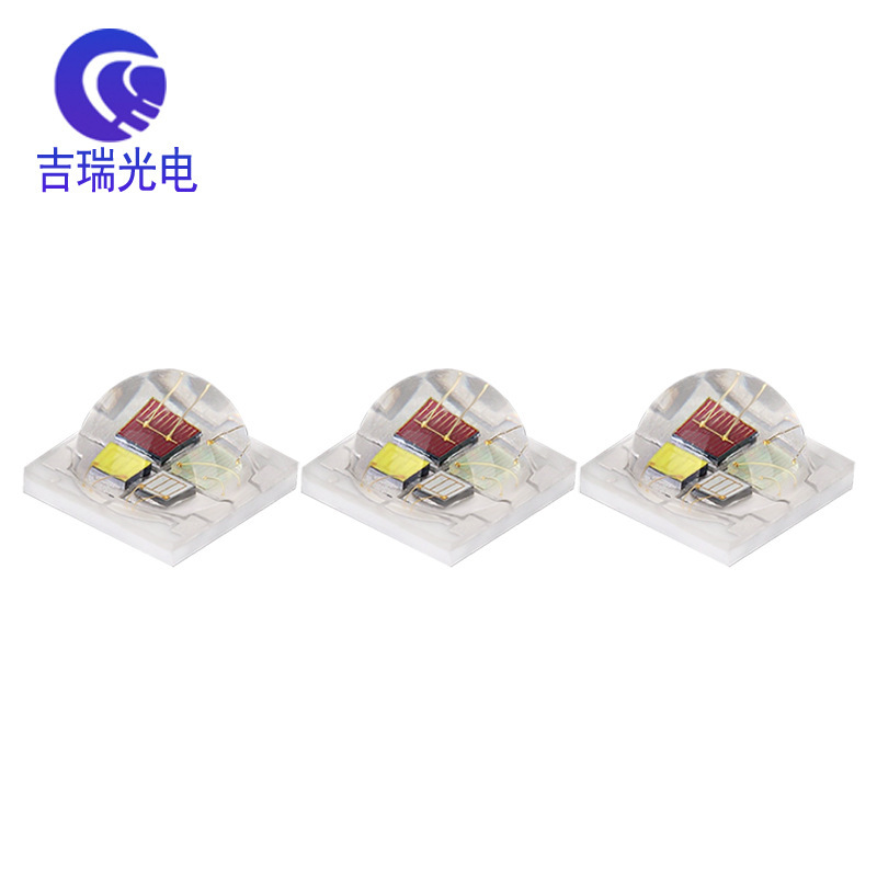 5050 RGBW porcelain beads, high-power stage light source laser gun seven colours led beads