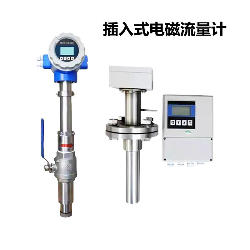 Smart electromagnetic flow meter sewage from the cement plasma belt to the 485 telecommunications output pipe DN10-DN350