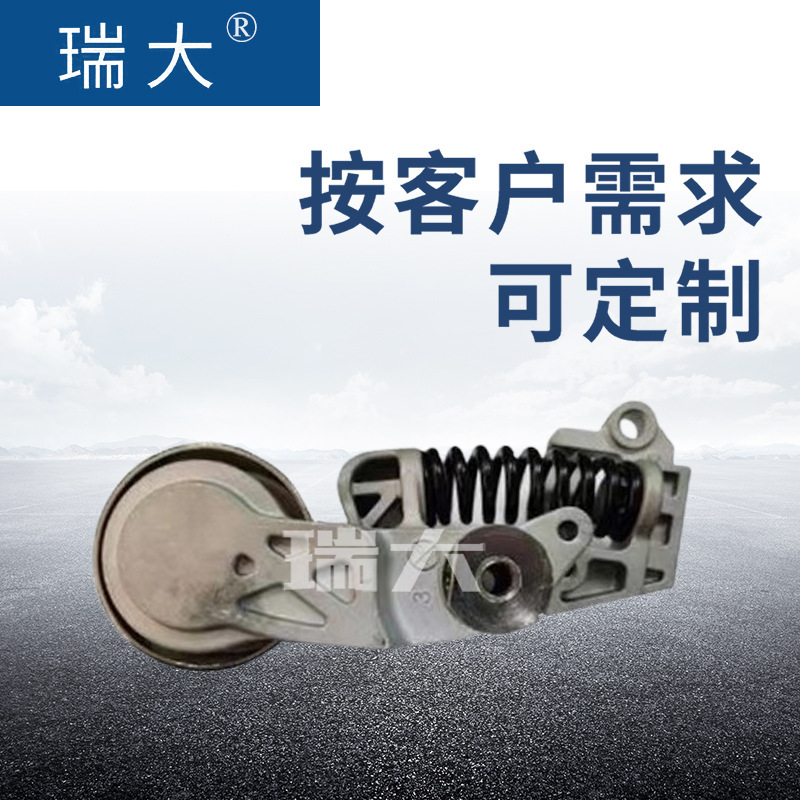 Tiền mặt của nhà máy áp dụng cho máy tính xách tay.