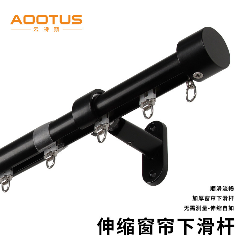 The plant specializes in cross-border aluminum alloy condensing tracks, Roman rod curtain poles, thick aluminium alloy condensing tracks.