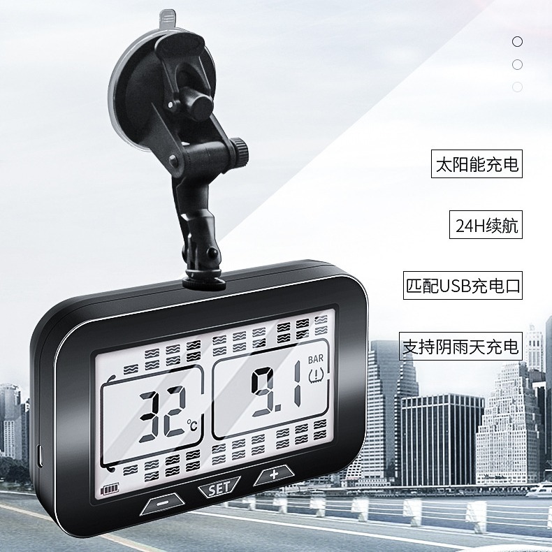 Large truck trucks, heavy vehicles, several high-temperature tpms system tyre pressure monitors General monitors