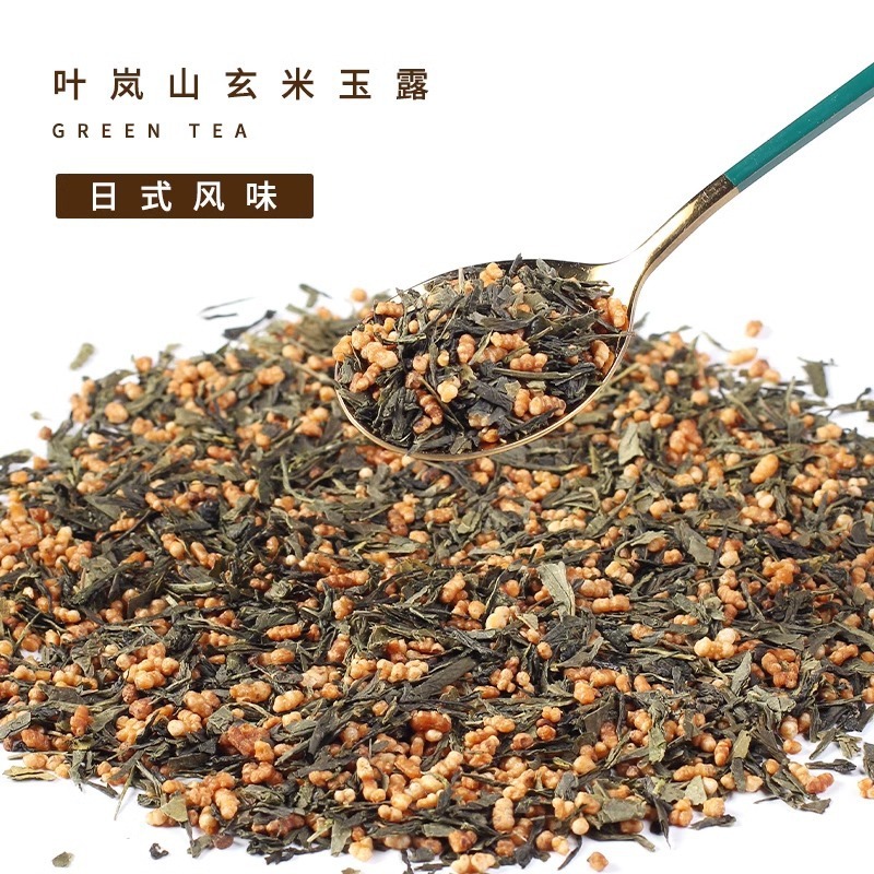 玄米綠茶奶茶店專用原料玄米玉露茶工廠直銷500g