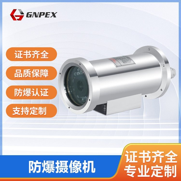 Two million stainless steel shields. Four million high-level infrared factory miners monitor blast cameras.