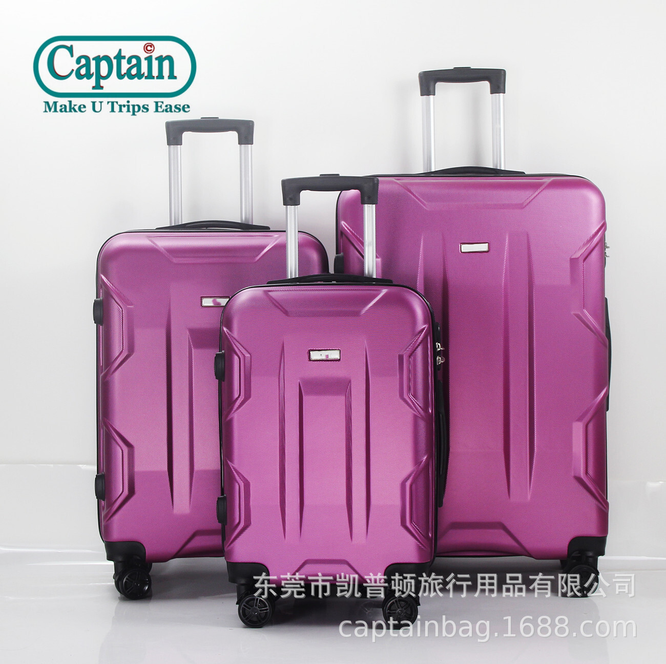 กล่องสําหรับยกทั้งหมด กล่องท่องเที่ยว กล่องไปรษณีย์ 20, 24, 28