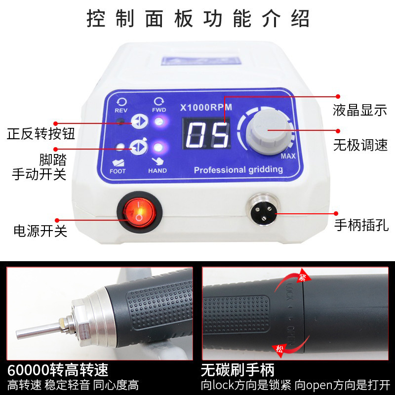 全力道W50S无刷牙机雕刻机小型玉石翡翠打磨机木雕核雕玉雕刻工具