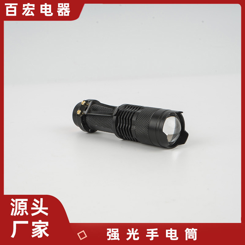 The factory directly supplied the SK68 mini-light flashlight Q5 scalding coke flashlight with the outdoor light flashlight.