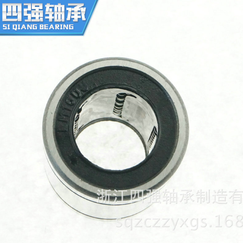 Production of LM20 straight bearings, electroplating straight bearings, British angle contact bearings.