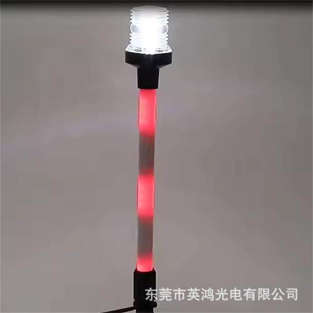 12V LED navigation lights, slide pole lights, multifunctional lights, atmosphere lights, remote-controlled alarm lights.