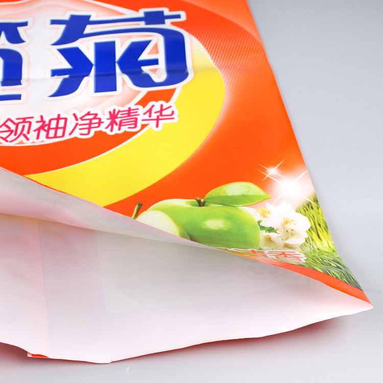 The factory sells 4KG laundry bags, wholesale laundry powder bags, printed logo for daily supplies.