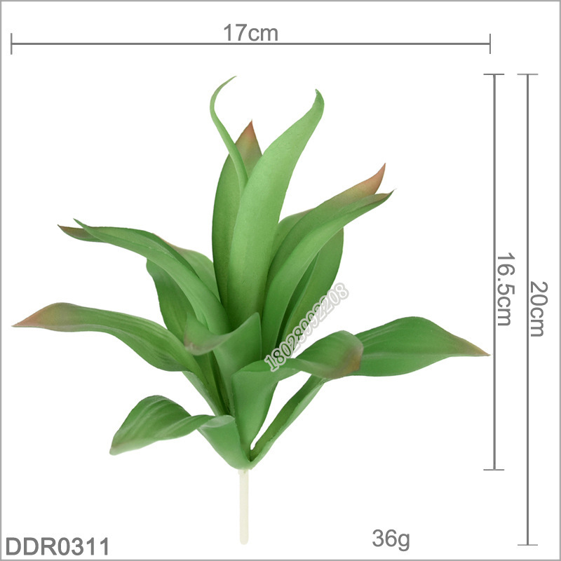 仿真多肉植物20cm迷你连体龙舌兰阳台装饰小号剑麻剑兰假多肉盆栽