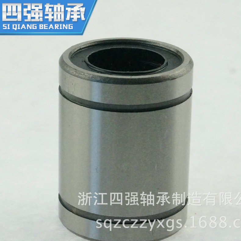 The plant supplies LM20 straight bearings.