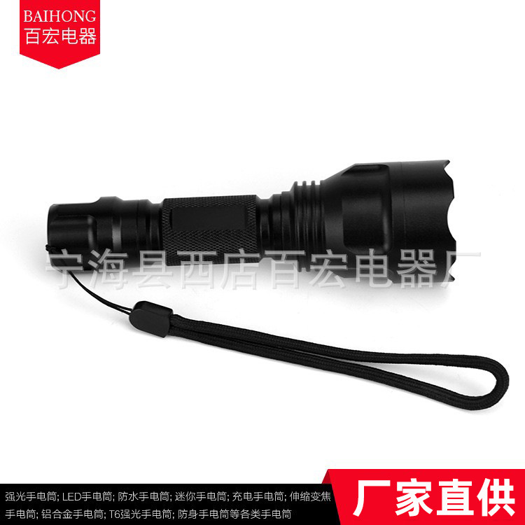 C8-Q5/T6/L2 Momentum Focus Handle Outdoor Aluminium Alloy LED Mini Light Flash