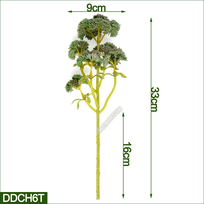 欧式仿真花6头菜花软胶米仔果粒家居装饰塑胶花轻奢餐桌摆放花艺