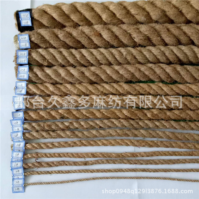 Hand-made knitting of DIY box handbags entangled outside the ring interior decorating ropes