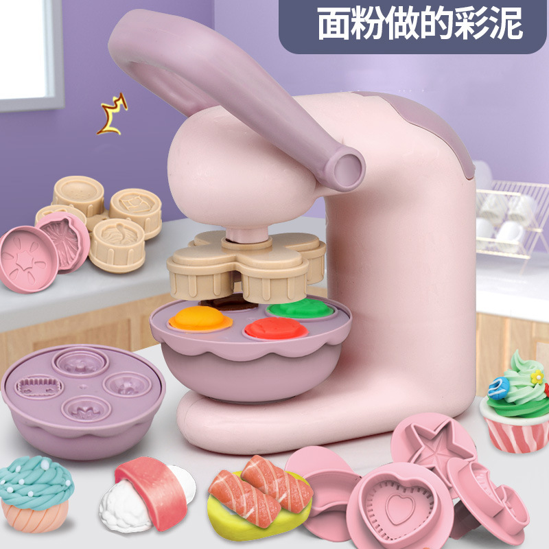 彩泥面条机玩具 儿童DIY超轻粘土幼儿园手工冰淇淋黏土橡皮泥模具