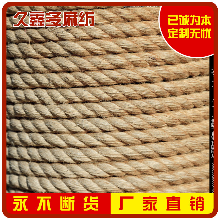 Hand-made knitting of DIY box handbags entangled outside the ring interior decorating ropes