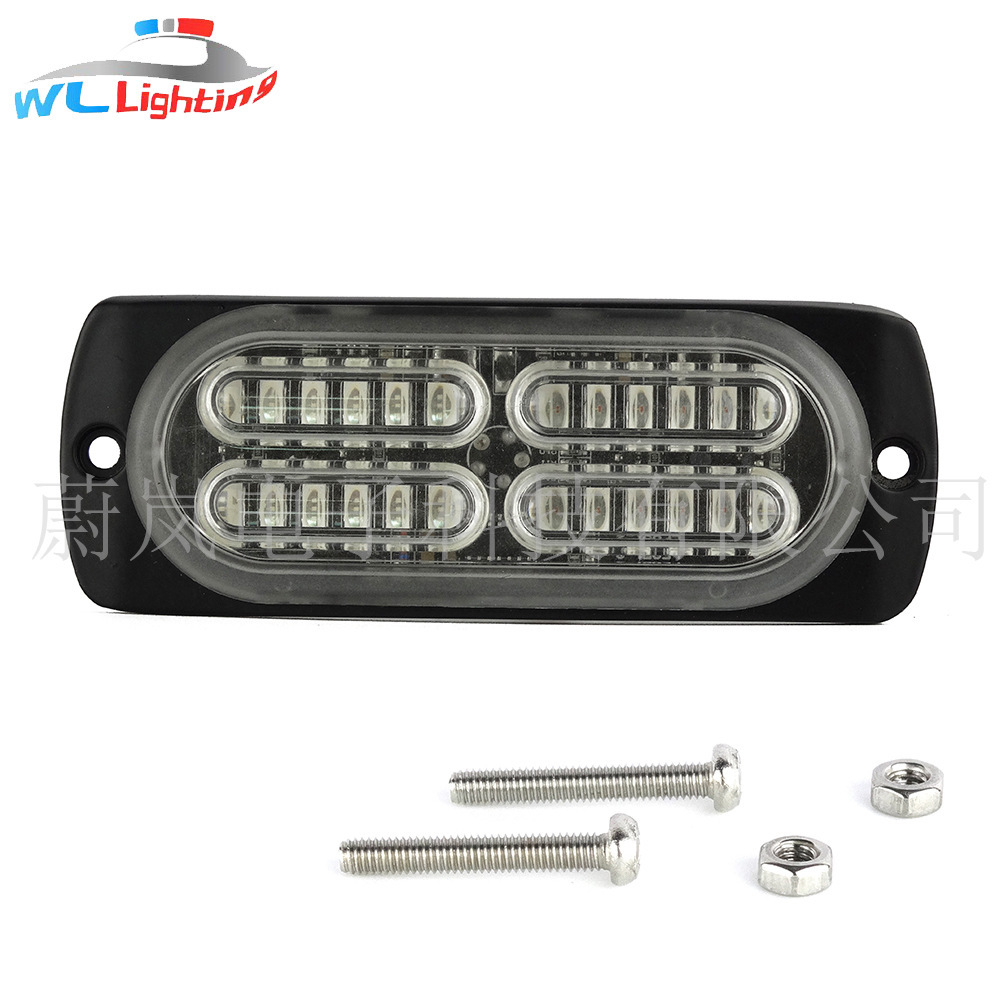 Amazon hot sales, 24 LED lights, motorcycle pickup flashes, general-purpose truck side lights.