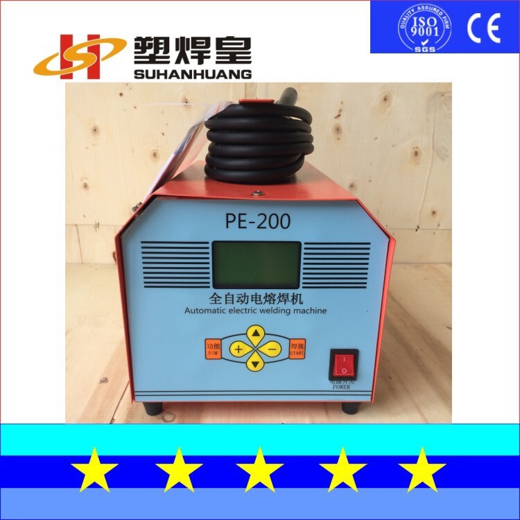 塑焊皇全自动PE电熔焊机DRHJ-315天然煤气纯PE电熔管件焊接3.5KW