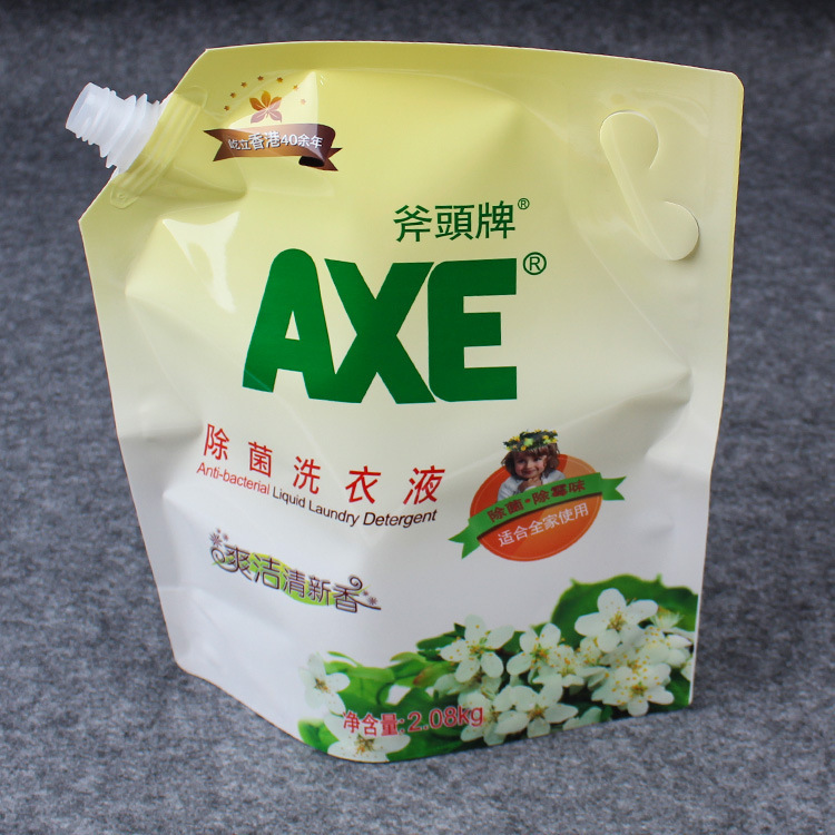 Plant 2KG axle-cleaning bag, vegetable and vegetable detergent bag, liquid vacuum bag