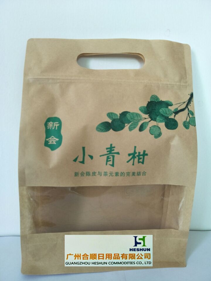 Self-decorated paper bag, small cuisine tea pack, self-contained zip bag.