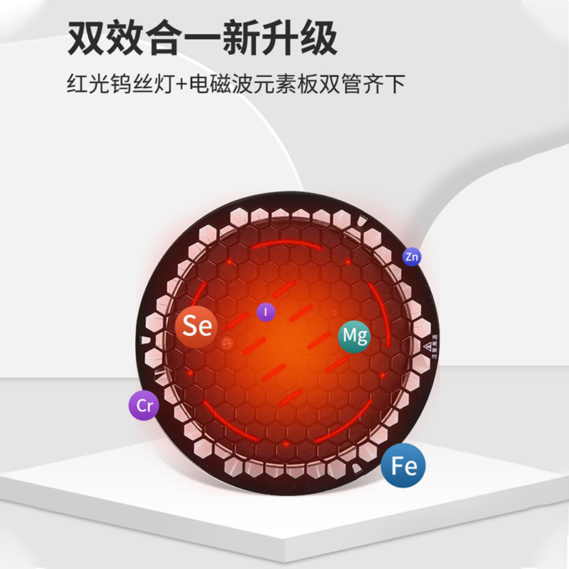 厂家直供TDP特定电磁波理疗仪CQ-10红外线台式电磁波治疗仪