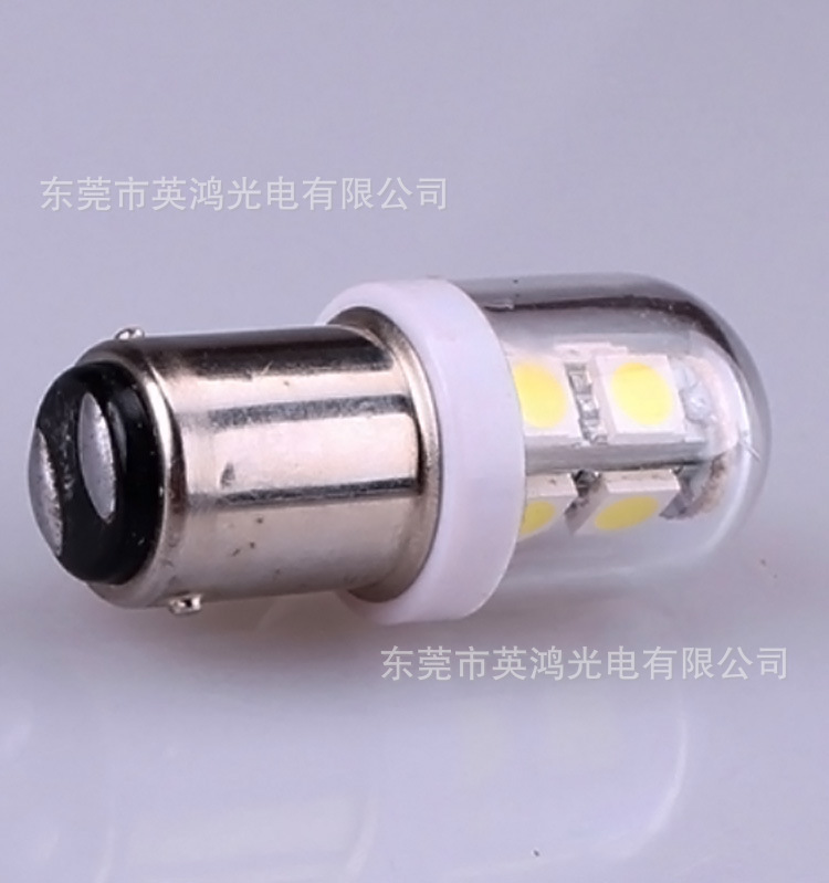 12V navigation light light LED vehicle direction light to boat deck