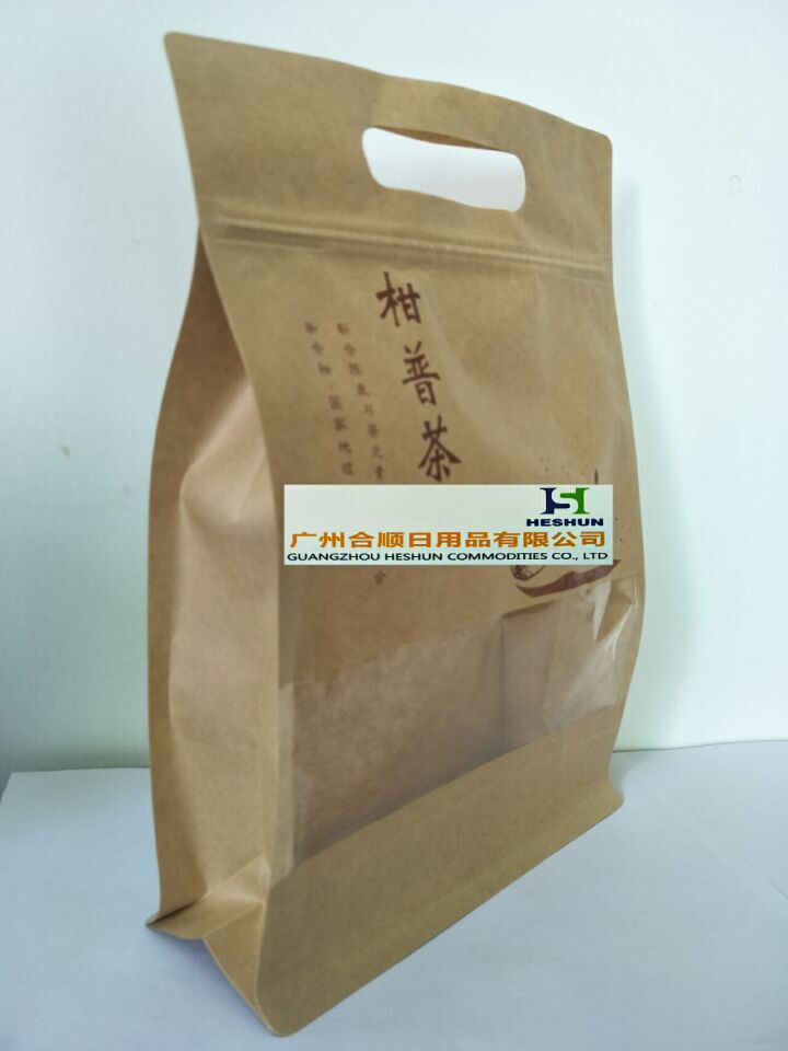 Self-decorated paper bag, small cuisine tea pack, self-contained zip bag.