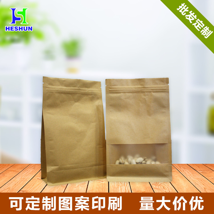 Eight-side self-contained bags, dented coffee tea and zipper bags, melon nut bags.