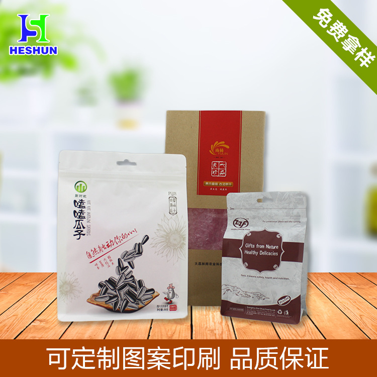 Eight-side self-contained bags, dented coffee tea and zipper bags, melon nut bags.