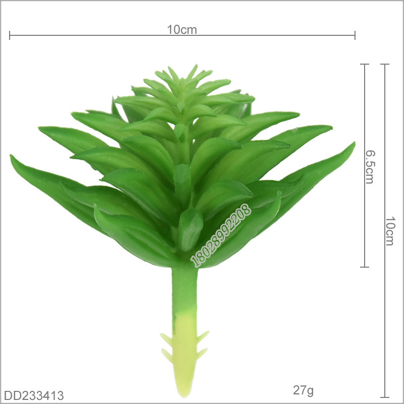 新款仿真多肉植物中号雪花莲塑料花家居装饰多肉小盆栽植物墙假花