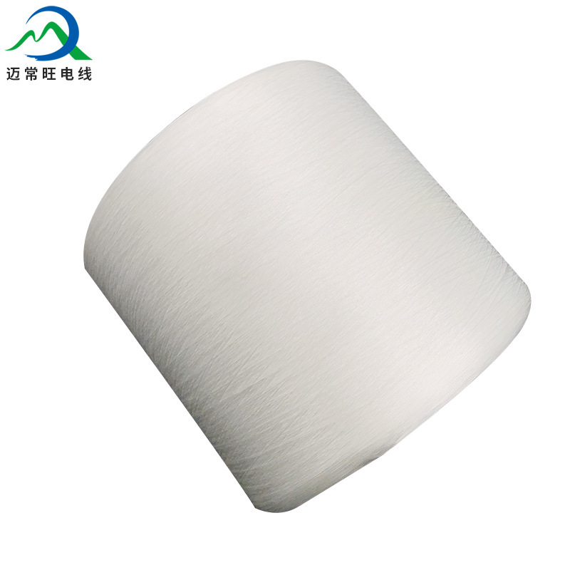 The factory's wholesalers are cleaning silk, cleaning high-wire elastic textile silk.