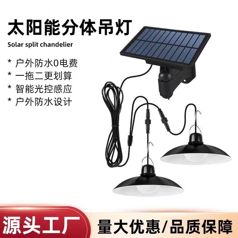 옥외 안뜰에 있는 야영 chandeliers를 가진 단 하나 태양 샹들리에 가정 및 2개의 방수 천막