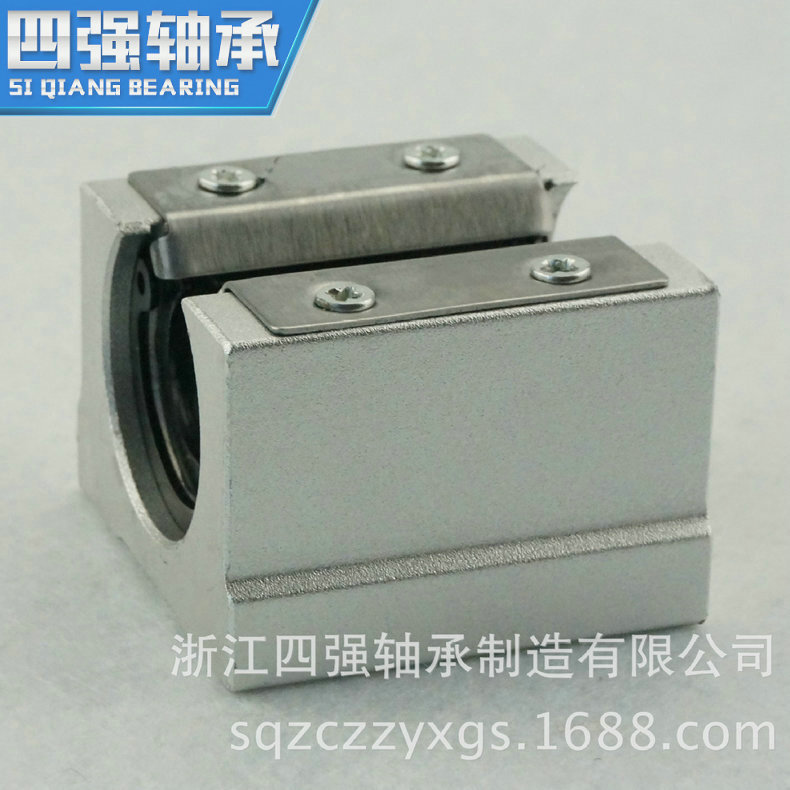 Long-term supply of SBR slider, carbon steel slider bearings, domestic line slider.