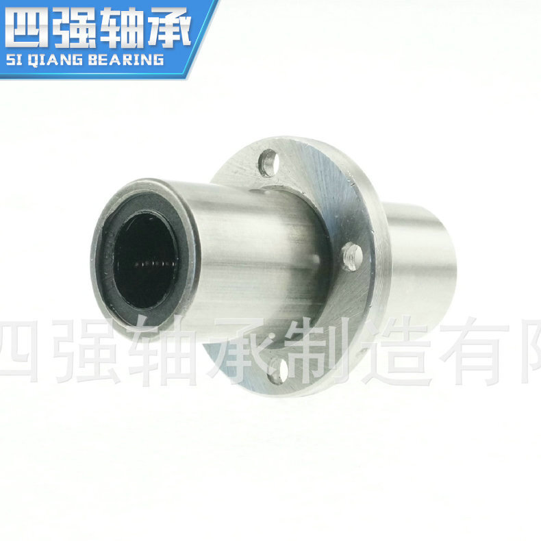 Specialized wholesale line bearing LMF16L, seven-category British non-plain bearing with French line bearing