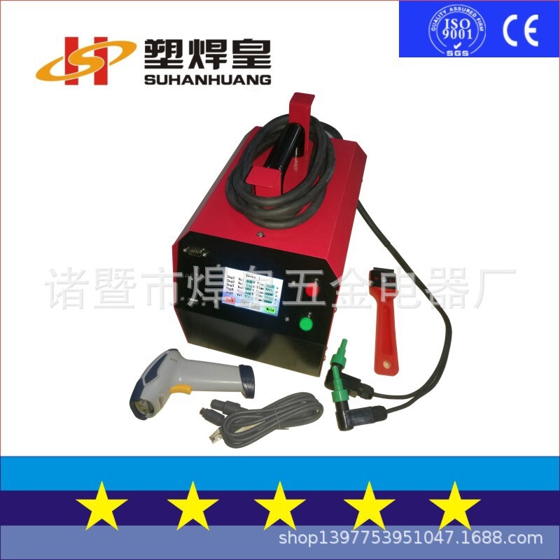 Full automatic PE500T welding machine, electrically melted wire skeleton tube welding, gas gas pipeline melting.