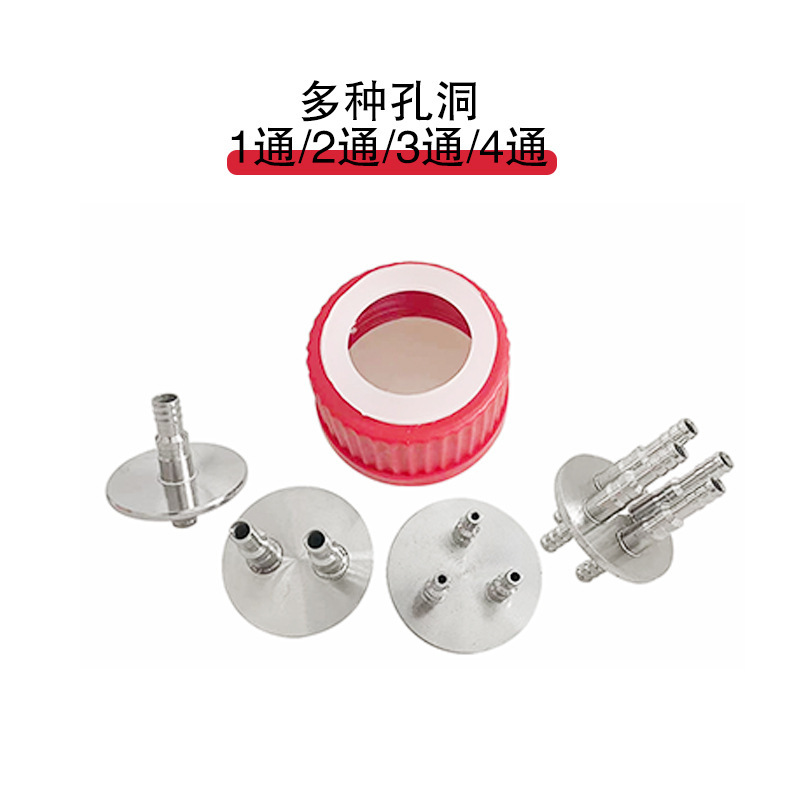 The stainless steel refill cap, the biofermenter cap, the flow phase cap, the waste bottle cap, two and three and four.