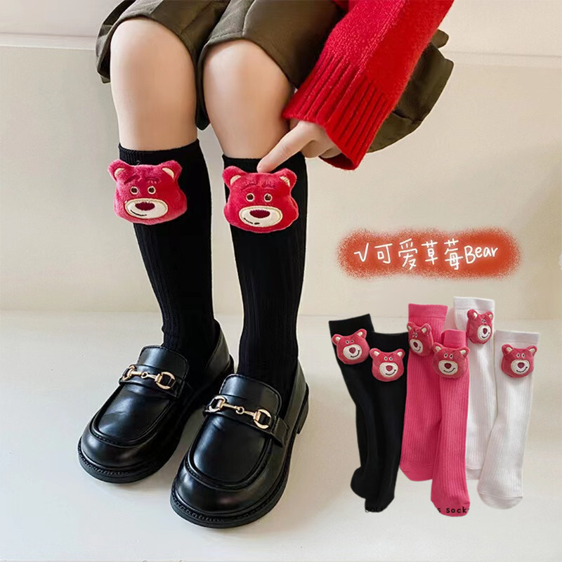 Strawberry Bear Sock Girl, 가을, 겨울 코튼 양말 키즈, 한국식 인형 양말 아기 봄 면 양말