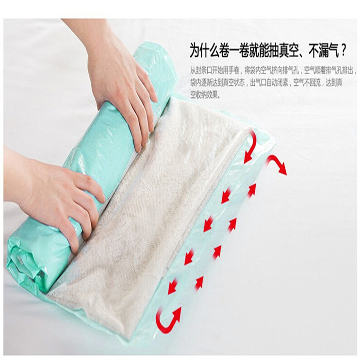 The source company's hand-rolled vacuum-condensed bag, home-made white bag, full specifications.