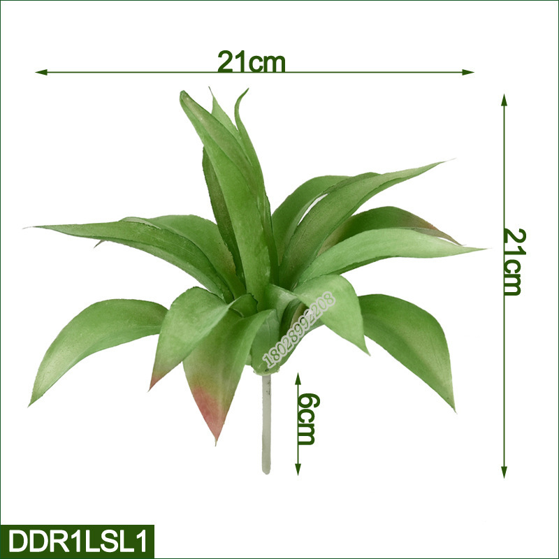 树猫仿真多肉植物迷你龙舌兰盆栽塑料绿植假花办公桌装饰多肉摆件