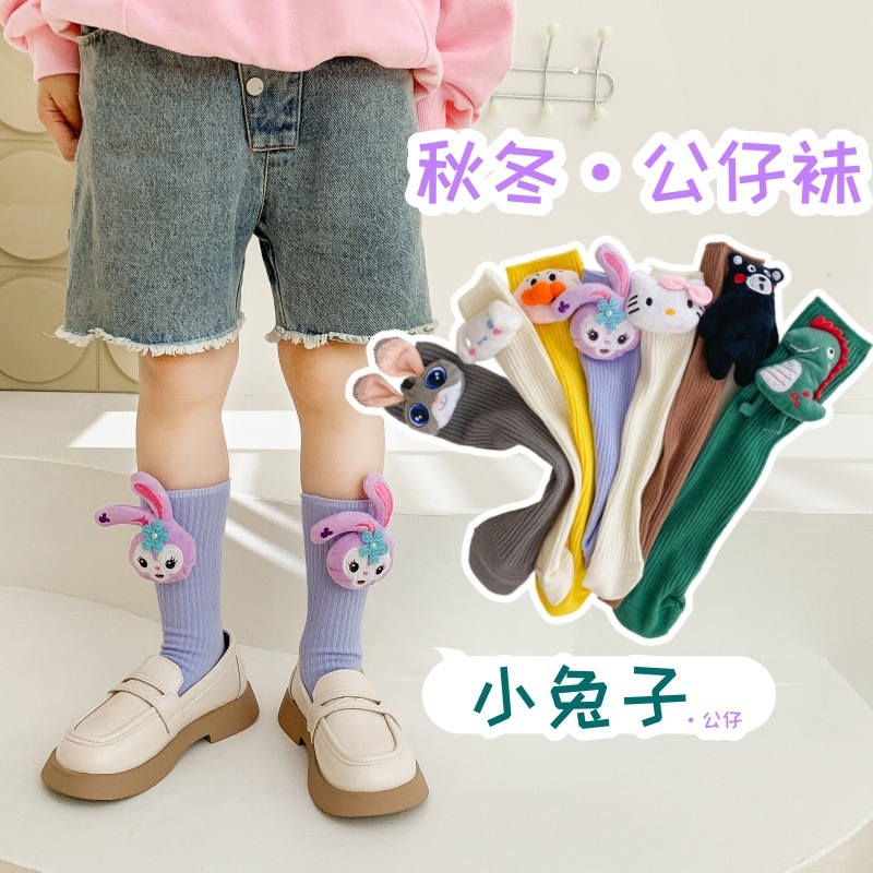 Trẻ em bị bệnh Thủy triều Sock Sock Cô gái Cotton Sock Baby Sock Kẹo dẻo dễ thương