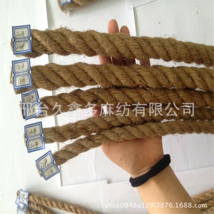 The jute rope factory supplies the fabric of the craft line.