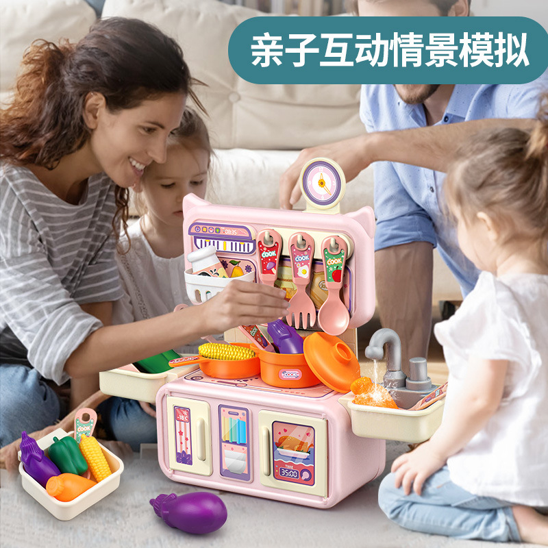 儿童过家家厨房玩具套装仿真喷雾出水厨具做饭宝宝女孩子玩具批发