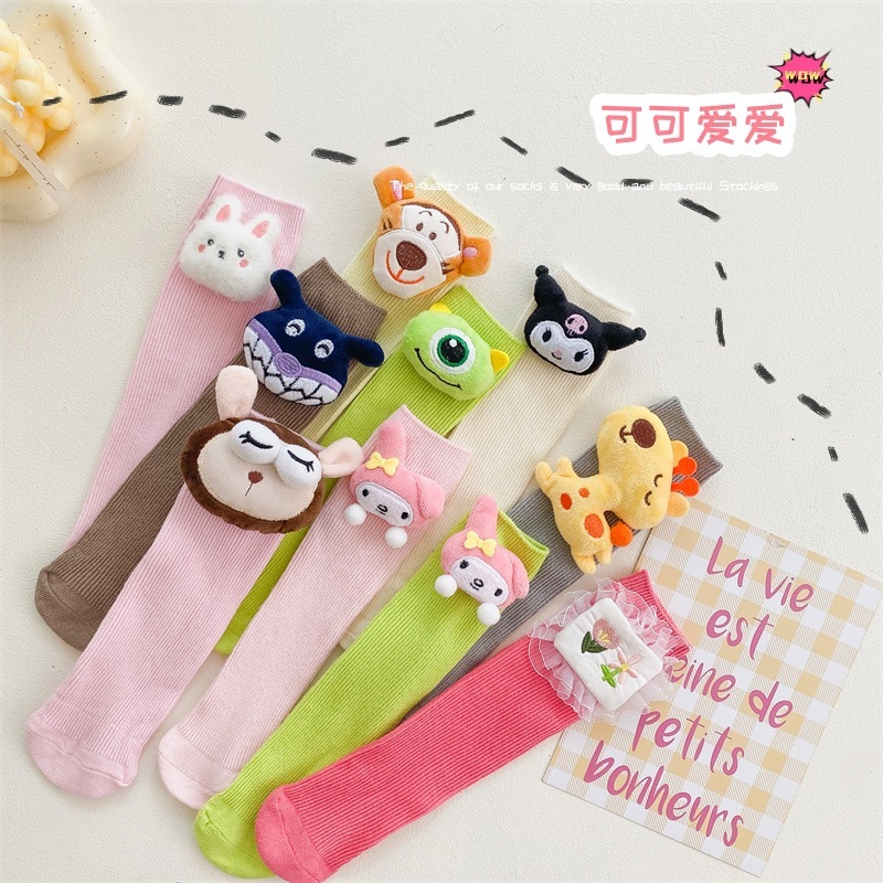 Trẻ em bị bệnh Thủy triều Sock Sock Cô gái Cotton Sock Baby Sock Kẹo dẻo dễ thương