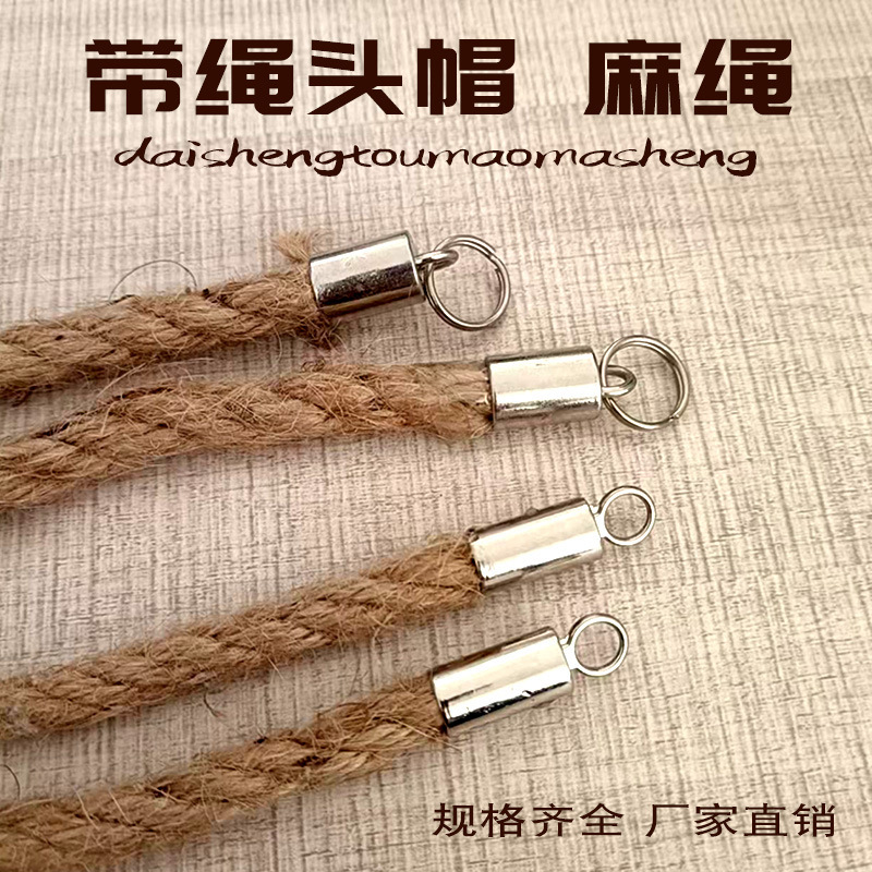 Hand-made knitting of DIY box handbags entangled outside the ring interior decorating ropes