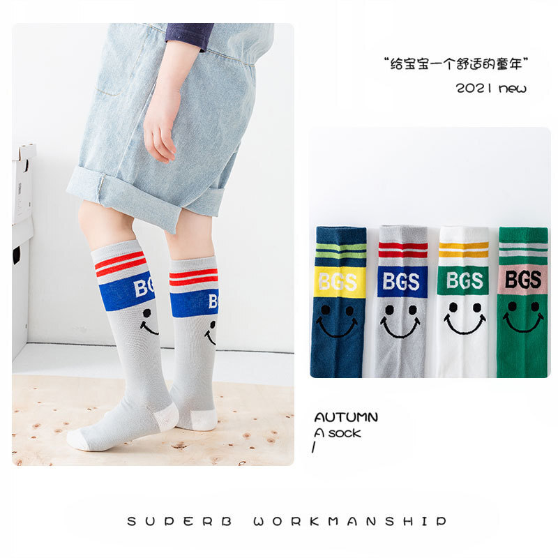 봄과 가을 스마일 어린이 양말, Source maker, Sports Tide Children's Leg Sock Wholes.